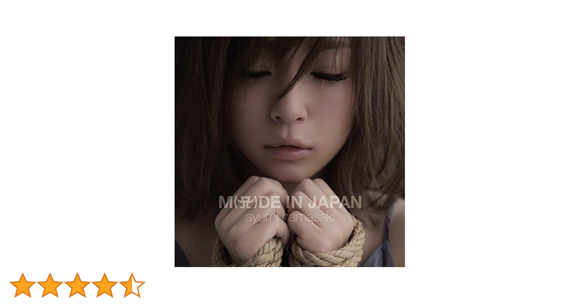 Amazon.co.jp: M(A(ロゴ表記))DE IN JAPAN(CD+Blu-ray+スマプラ